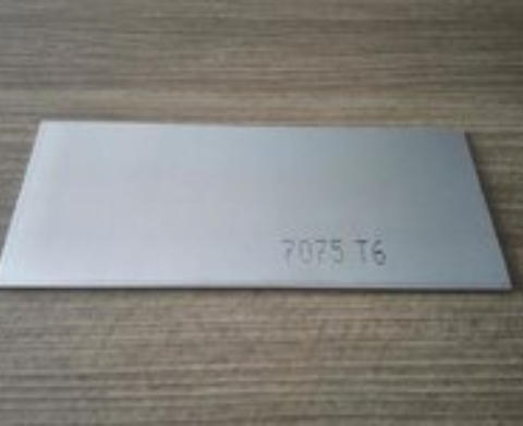 Aluminium Alloy 7075T6 Plate