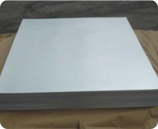 Aluminium 7075T6 Sheet