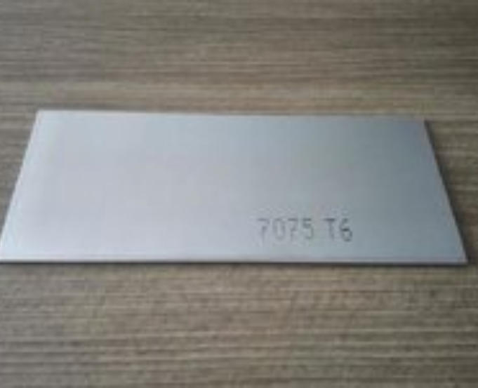Aluminium Alloy 7075T6 Plate